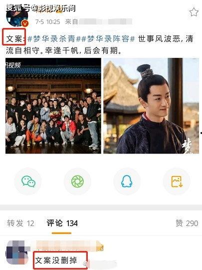 ab娱乐爆料  第3张