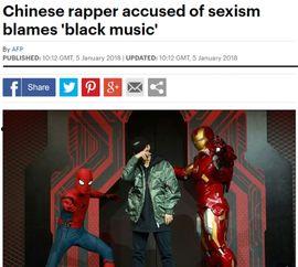 最新嘻哈爆料新闻报道大全,最新爆料新闻报道大盘点