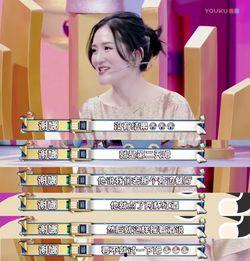 妮露爆料视频表白,甜蜜瞬间引发网友热议