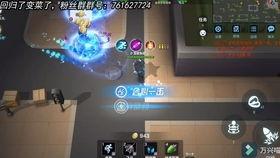 逃跑吧少年最新视频爆料,神秘事件背后真相揭晓！  第2张