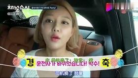 娱乐吃瓜酱忽视女性,忽视女性，偏见下的娱乐生态  第2张