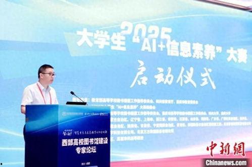 大学生新闻爆料,大学生爆料揭示校园热点事件  第2张