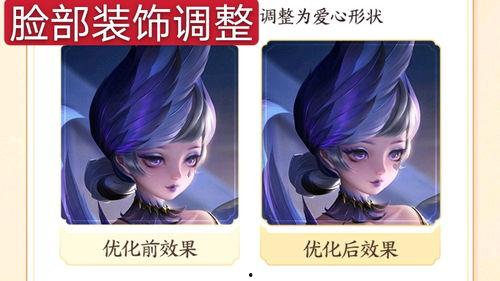 源梦最新爆料  第2张