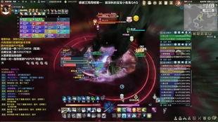 老三代技能爆料视频