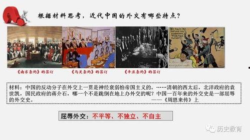 周八八和八青最新爆料,揭秘娱乐圈幕后真相  第2张