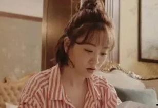 杨蓉娱乐爆料事件,真相与争议交织  第3张