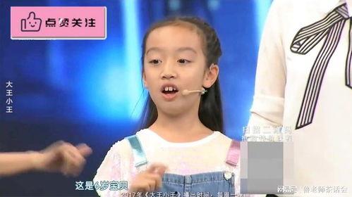 宋宁爆料老师视频播放全集,老师视频播放全集事件全解析