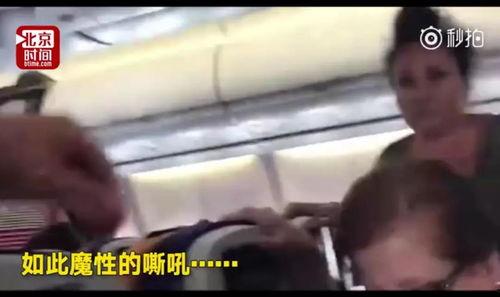 网友爆料熊孩子玩火视频,网友视频曝光引发关注  第2张