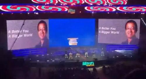 年会爆料视频大全最新版,最新版精彩瞬间大盘点