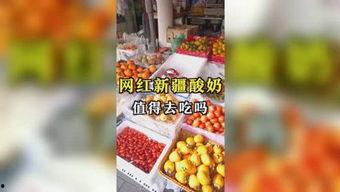 娱乐吃瓜妹医院,揭秘医疗现场背后的故事 第2张 娱乐吃瓜妹医院,揭秘医疗现场背后的故事 第2张