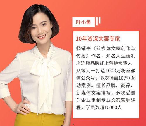 直播最新爆料文案怎么写,最新爆料内容深度解析  第2张