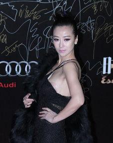 陈子涵爆料聊天记录视频,揭秘背后惊人真相 第2张 陈子涵爆料聊天记录视频,揭秘背后惊人真相 第2张