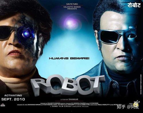 宝莱坞机器人之恋2在线观看  第3张