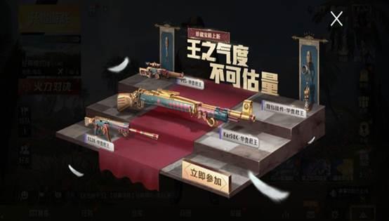 ss12最新爆料军需,揭秘军需装备革新背后的神秘力量 第2张 ss12最新爆料军需,揭秘军需装备革新背后的神秘力量 第2张