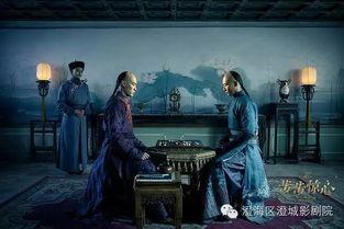 步步心惊在线观看,惊悚悬疑，步步为营的惊悚之旅  第2张