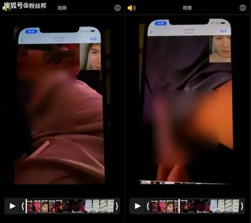 虎牙爆料最新视频