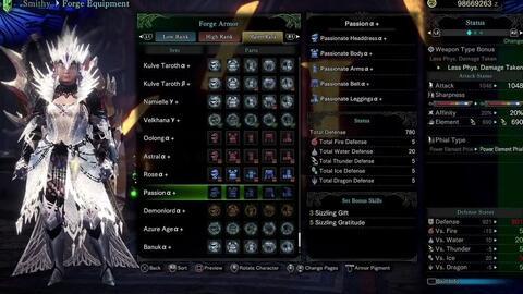 逆战神皇套最新爆料图,神秘力量觉醒，巅峰对决一触即发！  第2张