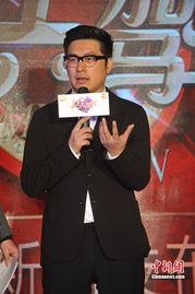 王岳伦爆料娱乐圈视频播放,视频播放背后的惊人真相  第2张