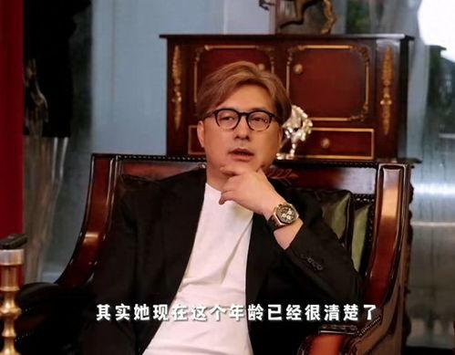 王岳伦爆料娱乐圈视频播放,视频播放背后的惊人真相  第3张