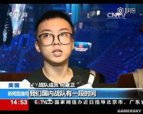 最新战队爆料新闻报道视频,最新视频揭秘战队内部风云