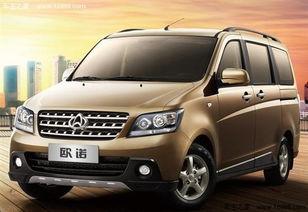 24款长安最新爆料视频