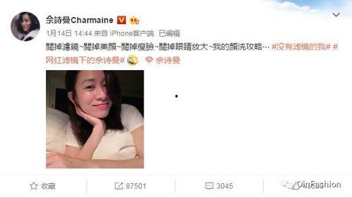 温柔的阿笑网红爆料视频,温柔背后的爆料视频幕后故事  第3张