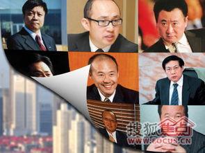 韩国爆料房地产大佬视频,揭秘行业黑幕与惊人真相