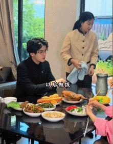 吃瓜网红翻车视频大全,盘点那些令人捧腹的尴尬瞬间  第3张