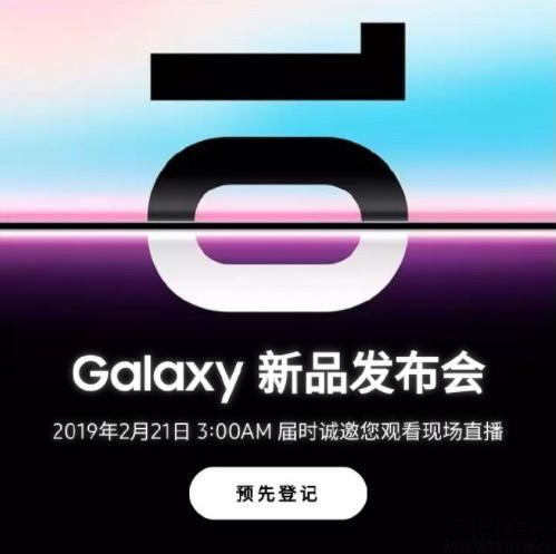 和平静音s10爆料视频,揭秘全新功能与设计亮点