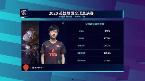 和平静音s10爆料视频,揭秘全新功能与设计亮点  第2张