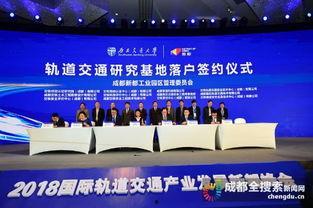 新都新闻爆料,揭秘最新爆料背后的真相