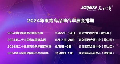官方新闻最新爆料,揭秘重大事件背后真相 第3张 官方新闻最新爆料,揭秘重大事件背后真相 第3张