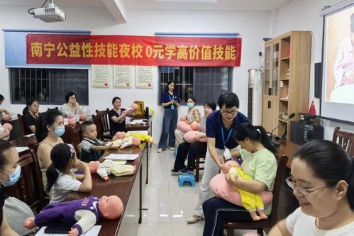 南宁淡村新闻爆料事件最新,真相追踪与舆论漩涡  第3张