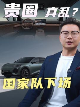 姜振威最新爆料新闻事件,揭秘事件背后惊人真相 第2张 姜振威最新爆料新闻事件,揭秘事件背后惊人真相 第2张