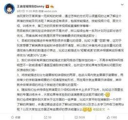 怎样做新闻爆料视频教学,学生必备的实用技能解析