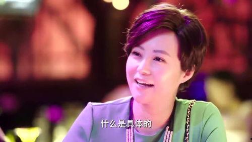 女子爆料男子离婚了视频