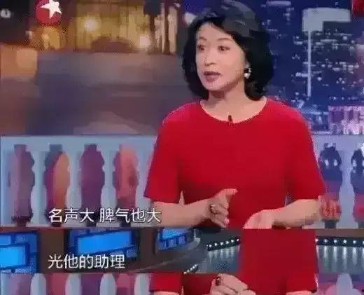 圈内爆料男明星道歉,男星道歉事件幕后揭秘  第3张