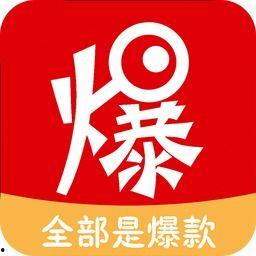 功德爆料视频大全