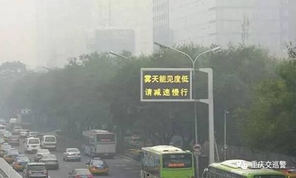 广昆高速爆料事件最新,揭秘背后真相与争议焦点  第2张