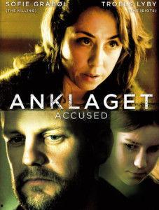 丹麦最新爆料电影名字,揭秘最新爆料电影背后的秘密 第3张 丹麦最新爆料电影名字,揭秘最新爆料电影背后的秘密 第3张