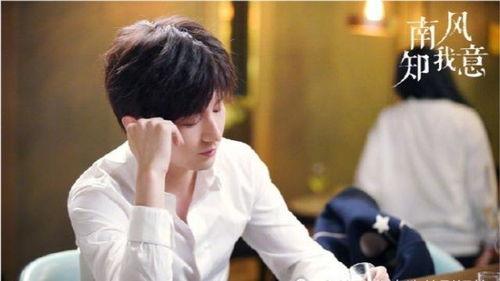 成毅恋情最新爆料视频,甜蜜互动引网友热议，细节揭秘恋情真相  第2张