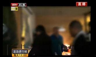 哪个歌手又被爆料了呢视频,揭秘娱乐圈背后的真相  第2张