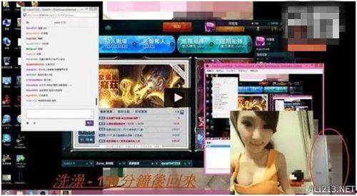 汉中主播爆料案件视频最新,真相揭露，正义终将到来  第3张