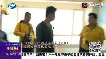 办砸了在线观看,一场在线观看的意外喜剧之旅