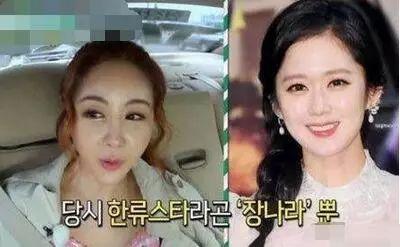 女网红爆料明星视频,揭秘娱乐圈不为人知的一面