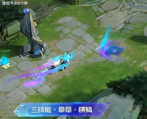 王者爆料最新皮肤婉儿