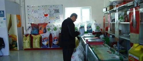 化肥厂爆料事件视频播放,揭秘行业黑幕与环保危机  第3张