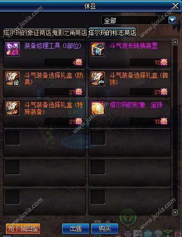 3月最新活动爆料新闻,最新活动爆料，精彩不容错过！