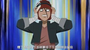 鸣人爆料视频合集下载,揭秘忍者世界的秘密与成长历程