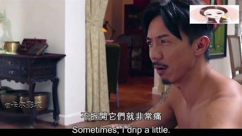 谜在线观看粤语,揭秘“谜在线观看”的精彩瞬间  第3张